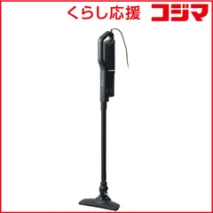 【 新品 未開封 】   CCP 掃除機 スティッククリーナー コード式スリムスティッククリーナー (ダストボックス式) CM-AC98 未使用 送料無料のサムネイル