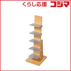 オークス ブックタワー ロータイプ L53DA ダーク - メルカリ