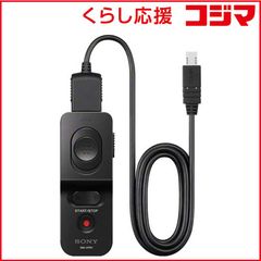 動作品】SONY エディティングコントローラー RM-280 本体 - メルカリ