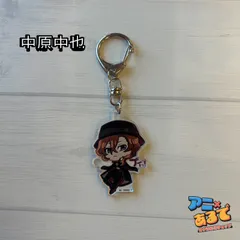 文豪ストレイドッグス プイッ！とアクキーコレクション