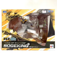 【中古】開封)Portrait.Of.Pirates (P.O.P) Playback Memories 