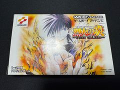 超希少 テニスの王子様 非売品 ゲームアドバンス ステッカー 越前 