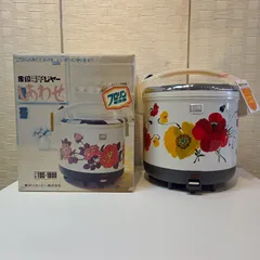 2026年最新】昭和 電子ジャーの人気アイテム - メルカリ