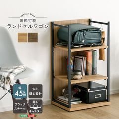 ランドセルラック A4サイズ収納 引き出し大・小付きYRSR-1140(NA