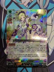 ヴァイスシュヴァルツ SP サイン 戦場を駆ける レン ヴァイスシュヴァルツ 戦場を駆ける レン SP サイン - メルカリ