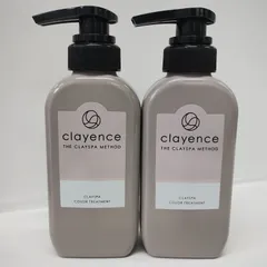 Y4677 クレイスパ カラートリートメント モカブラウン・キャラメルブラウン 235g 計2点セット