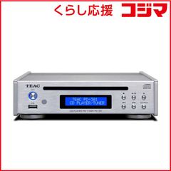希少動作品・TEAC ティアック MD-5MKII MDレコーダー MDLP 希少動作品・TEAC ティアック MD-5MKII MDレコーダー MDLP - メルカリ