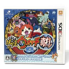 Nintendo 3DS 소프트 요괴 워치 2 진타 LEVEL5 *중고/요괴 메달 결품 [쓰야마점]
