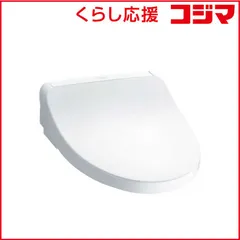 2026年最新】toto ウォシュレット kmシリーズ 瞬間式の人気アイテム