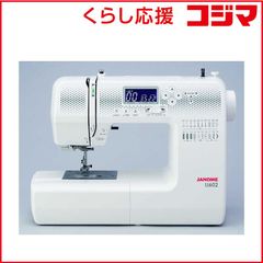 定価65780円 未使用 ジャガー コンピューターミシン D-5501 - メルカリ