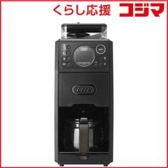 Toffy 全自動ミル付コーヒーメーカー K-CM9 ブラック - メルカリ