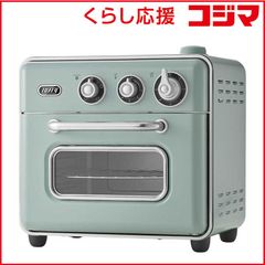 ほぼ未使用】Toffy ノンフライオーブントースターK-TS5 ミントグリーン