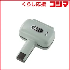 【 新品 未開封 】   ラドンナ ハーフホットサンドメーカー(プレート交換式) Toffy K-HS5-PA 未使用 送料無料のサムネイル