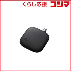 2026年最新】xit square+の人気アイテム - メルカリ