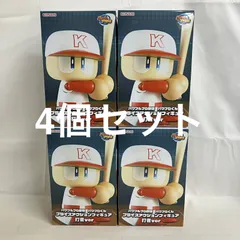 未開封 パワフルプロ野球 パワプロくん プライズアクションフィギュア 打者ver 4個セット SF3459 c101