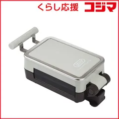 【 新品 未開封 】   ラドンナ クォーターホットサンドメーカー Toffy K-HS6-AW 未使用 送料無料のサムネイル