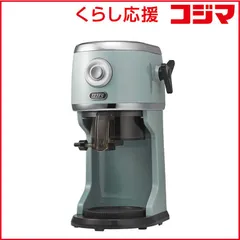 【 新品 未開封 】   ラドンナ コンパクト電動ふわふわかき氷器 ペールアクア K-IS14-PA 未使用 送料無料のサムネイル