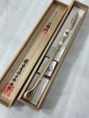 優駿毛筆 ハイセイコー号 - メルカリ
