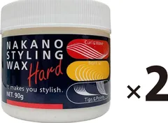 【新品】ナカノ スタイリングワックス 90g ハード 2個セット 中野製薬 ヘアワックス スタイリング NAKANO WAX ファイバーワックス 美容院おすすめ サロンおすすめのサムネイル