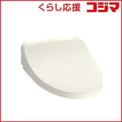 2026年最新】toto ウォシュレット kmシリーズ 瞬間式の人気 2026年最新】toto ウォシュレット kmシリーズ 瞬間式の人気