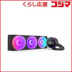 未使用】weekaqua AQUA FLARE UVA Z400 RGB TH - メルカリ