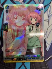 ヴァイスシュヴァルツ SP サイン 戦場を駆ける レン ヴァイスシュヴァルツ 戦場を駆ける レン SP サイン - メルカリ