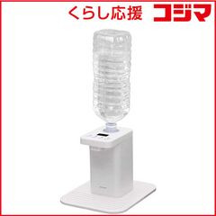 【未使用品】ウォーターサーバー LC24D1S-PW-AW ホワイト - メルカリ