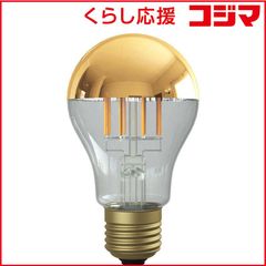 Siphon 電球 LDF112D ボール95 トム・ディクソン - メルカリ