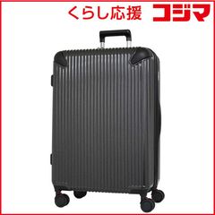 AIRWAY AW-0821-77 ブラックキャリーケース 120L/135L - メルカリ