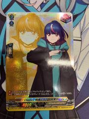ヴァイスシュヴァルツ SP サイン 戦場を駆ける レン ヴァイスシュヴァルツ 戦場を駆ける レン SP サイン - メルカリ