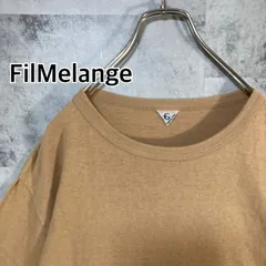 日本製 FilMelange フィルメランジェ 7分袖Tシャツ コットン ベージュ XLのサムネイル