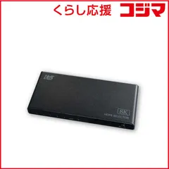 2026年最新】ATK rs7の人気アイテム - メルカリ