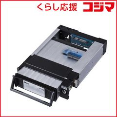 未使用5台 ラトックシステム 交換用トレイ SAM-TR2-BK メモリ液晶付