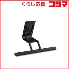 Wacom Adjustable Stand (ACK651KZ) スタンド - メルカリ