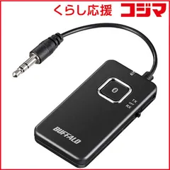 2026年最新】bshsbtr500bkの人気アイテム - メルカリ