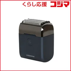 【 新品 未開封 】   ロゼンスター モバイルシェーバー ［5枚刃］ SRM-506 未使用 送料無料のサムネイル