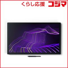 WacomCintiqPro27本体、専用スタンド、拡張テーブル×2 - メルカリ