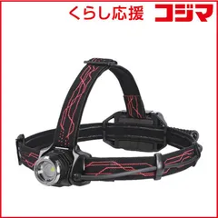 【 新品 未開封 】   ジェントス GENTOS Gシリーズ ハイブリッド式LEDヘッドライト GH201RG 未使用 送料無料のサムネイル