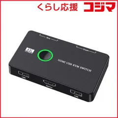 【 新品 未開封 】   YOUZIPPER 4K/60Hz対応 HDMIパソコン切替器 コード付きオールインワンタイプ ［2入力 /1出力 /4K対応 /手動］ HDX-KVM 未使用 送料無料