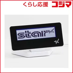 2026年最新】SCD222U の人気アイテム - メルカリ