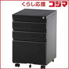 2774-4 UCHIDA スチールワゴン サイドワゴン デスクワゴン - メルカリ