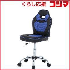 不二貿易レーシングチェア ブラック ブルー デスクチェア - メルカリ