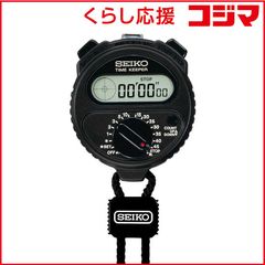SEIKO ストップウォッチ スイミングマスター - メルカリ