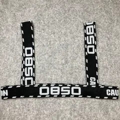 【0850】ハーネス ブラック ブルー イエロー 3点セット