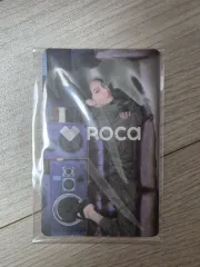 BTS ジョングク BE (Essential Edition)