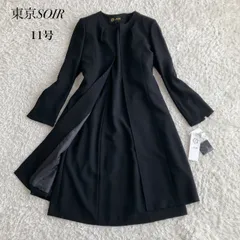 新品！TOKYO SOIR 　東京ソワール　ブラックフォーマル　ワンピースセットアップ　ノーカラー　ロングジャケット 11号