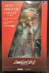 AMAKUNI/あみあみ シン・エヴァンゲリオン劇場版 式波アスカラングレー［EVA2020］