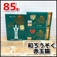 Item thumbnail for item ed6fa689-2321-4643-b490-d71018c86293