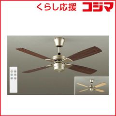 T143 Lasvolta 4L シーリングファン T143 Lasvolta 4L シーリングファン - メルカリ