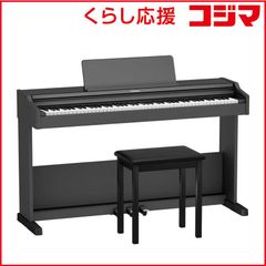 新品、コルグC1-Air、人気のコンパクトタイプ、ブルーツース付、納品